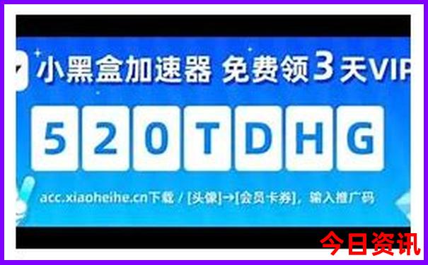 成都免费游玩景点推荐